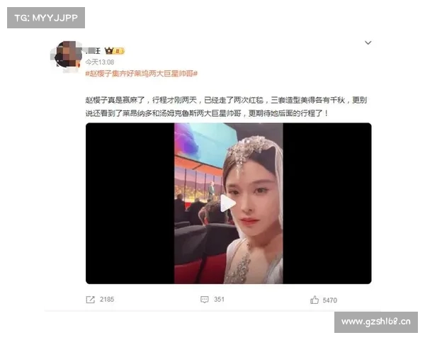 赵樱子甜妹造型拿捏到位展现可爱俏皮气质引发网友热议 赵樱子甜妹造型拿捏到位展现可爱俏皮气质引发网友热议