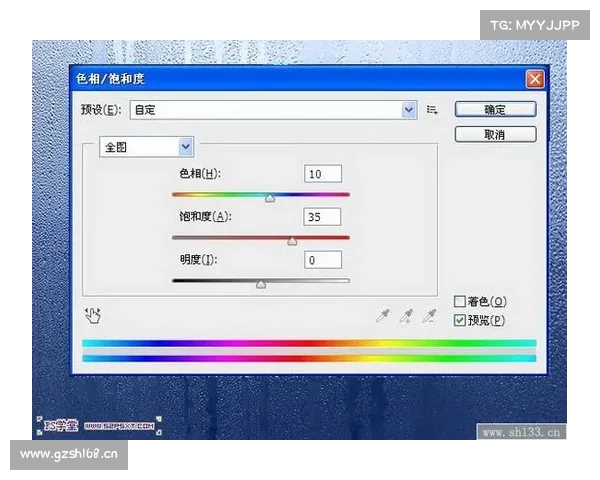 iOS 26液态玻璃透明度调整功能解析如何提升隐私性与可读性 iOS 26液态玻璃透明度调整功能解析如何提升隐私性与可读性
